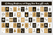 Christmas overlays, cards, doodle, an Object Graphic by Tatti Graphic Studio (Thumbnail 4 of 5)