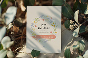 Pastel Wreath Save the Date Template, an Invitation Template by Filip Studio (Thumbnail 1 of 2)
