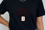 Mahjong Quotes PNG Sublimation, a Seasonal Illustration by Tanya Kart (Thumbnail 3 of 11)