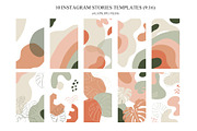 Modern Abstraction, a Decorative Illustration by Natalia Fedorova (Thumbnail 11 of 16)