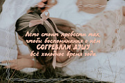 Script font handwritten retro Azzuro, a Script Font by TD fonts (Thumbnail 12 of 12)