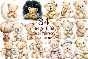 Watercolor Beige Teddy Bear Nursery, an Illustration by Watercolor design