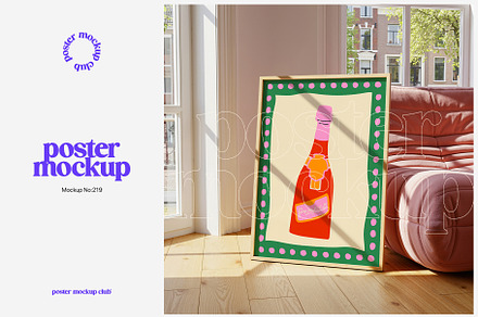 Mockup No:219, a Household Mockup by The Poster Mockup Club