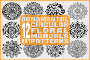 Black Mandala SVG Bundle, an Object Graphic by jahid234