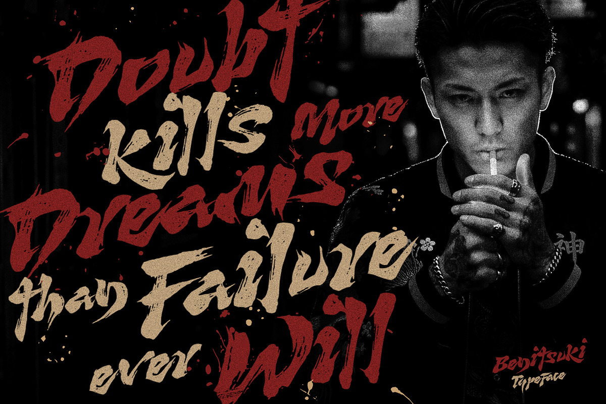 Benitsuki - Display Brush Font, a Handwritten Font by tkzgraphic (Photo 6 of 10)