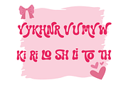 Honey Bloom - Valentine Font Duo, a Handwritten Font by Brown Cupple (Thumbnail 9 of 10)