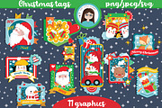 Christmas tags, an Illustration by Cute Little Workshop (Thumbnail 1 of 3)