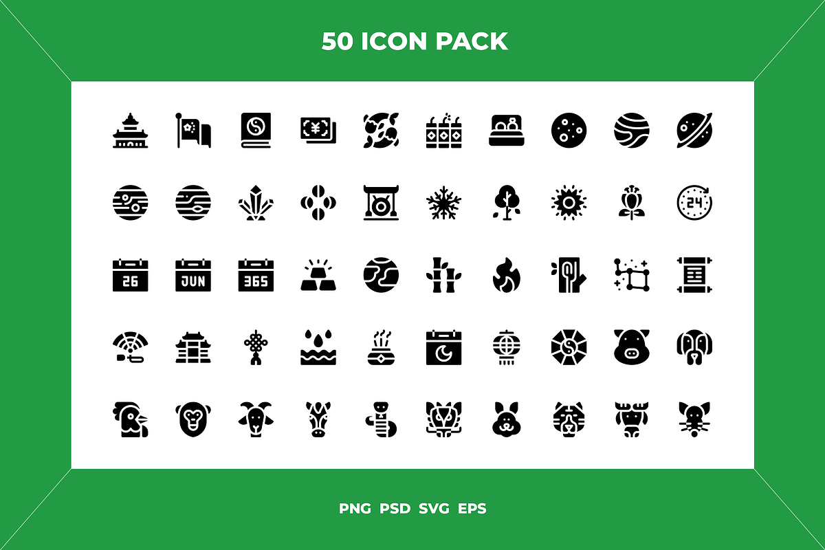 Chinese zodiac icons, an Icon by Wencory (Photo 1 of 2)