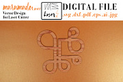 Trivet Ghirigoro File for Laser Cut., an Object Graphic by MaramadeLaser (Thumbnail 4 of 5)