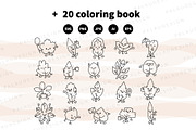 Cute Kawaii Autumn Leaves Character, a Seasonal Illustration by Palau (Thumbnail 11 of 12)