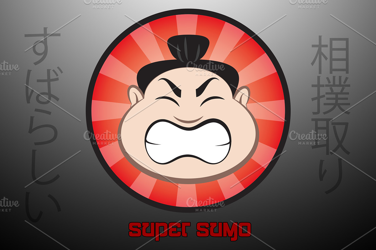 Sumo Face Icon, an Illustration by Essqué Productions (Photo 1 of 3)