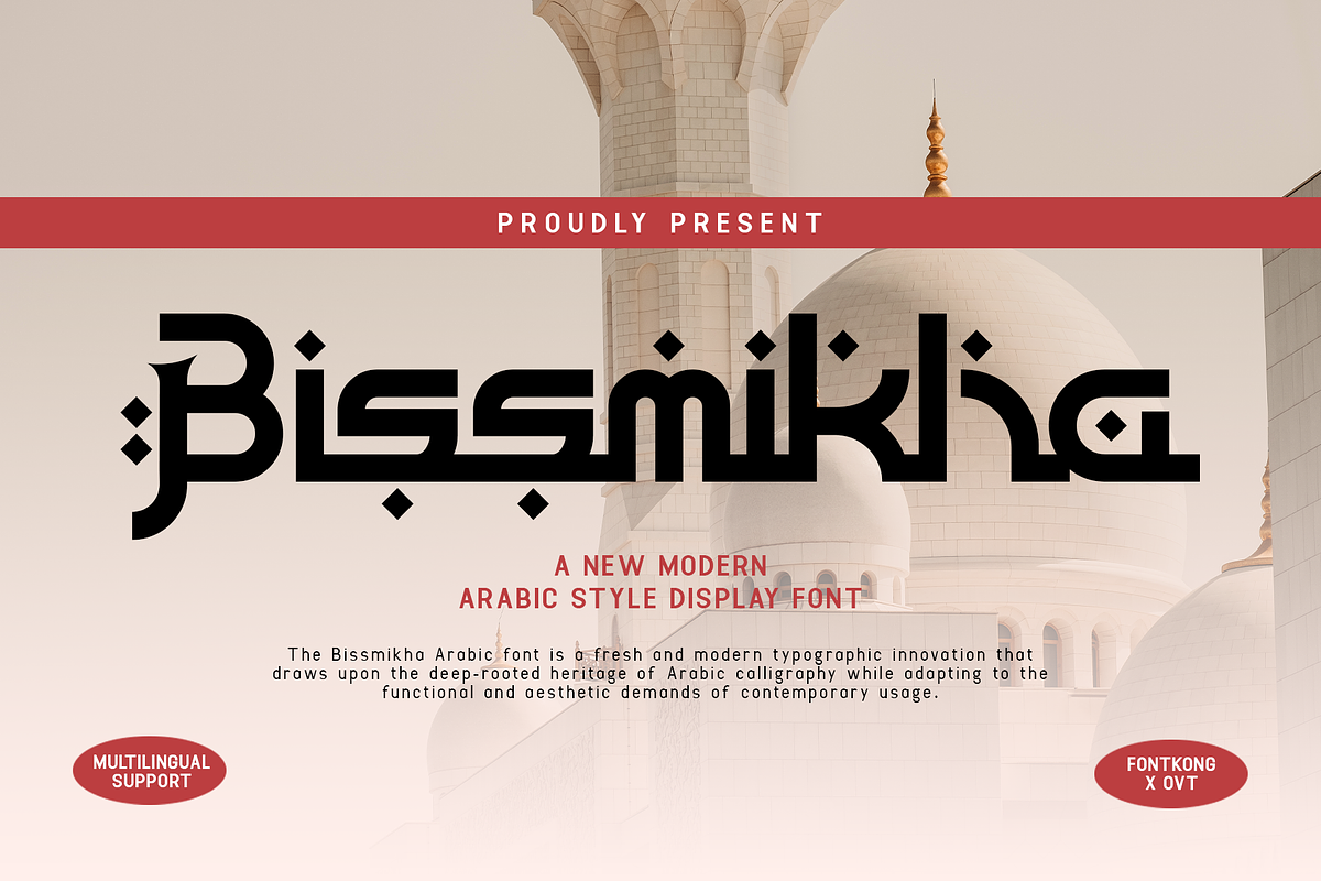 Bissmikha–ModernArabic Style Display, a Handwritten Font by overlaytemplates (Photo 1 of 5)