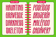 SBROUGHER — Rough Brush Font Family, a Handwritten Font by Griyo Type (Thumbnail 4 of 10)