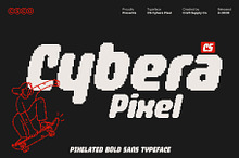 CS Cybera Pixel