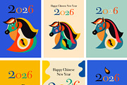 2026 Year of the horse., an Animal Illustration by MoleskoStudio (Thumbnail 6 of 13)