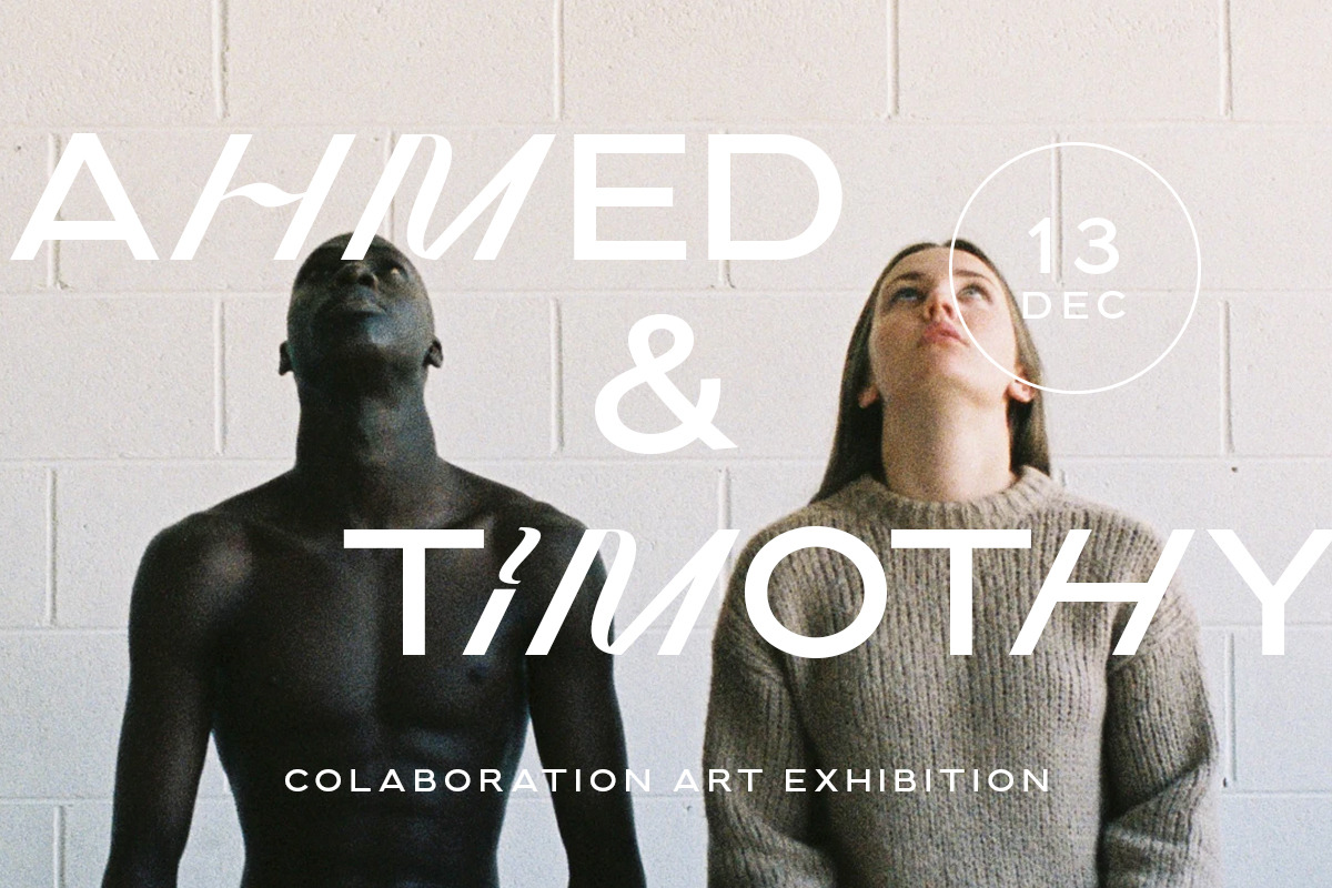 Blink Twice - Unique Sans, a Sans Serif Font by Sarid Ezra (Photo 6 of 9)