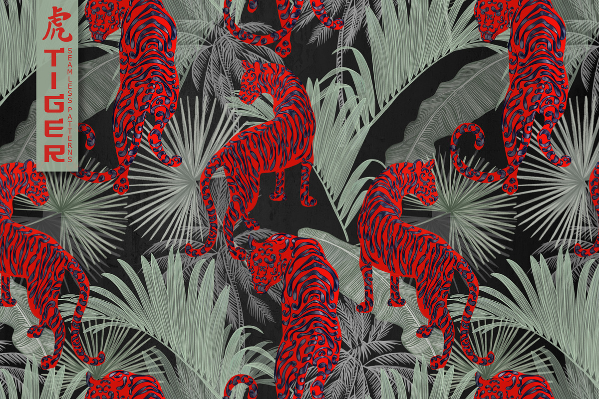TIGER PRINTS seamless patterns, a Pattern Graphic by ANAKOTO (Photo 13 of 20)