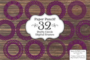 Plum Lace Vector Frames, an Illustration by Amanda Ilkov (Thumbnail 3 of 5)