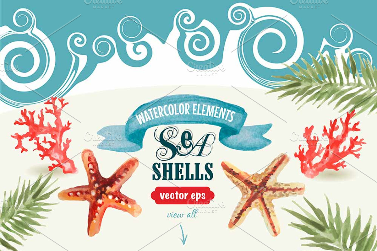 Watercolor Seashels, an Illustration by ARSCOR (Photo 2 of 5)