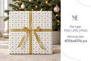Christmas Gift Wrapping Paper Mockup, a Packaging Mockup by Mie Mockup Studio (Thumbnail 6 of 7)
