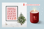 Yoga Santa - Elements&Patterns, an Object Graphic by Apolinarias Art (Thumbnail 7 of 10)