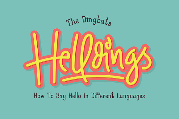 Helldings preview 7