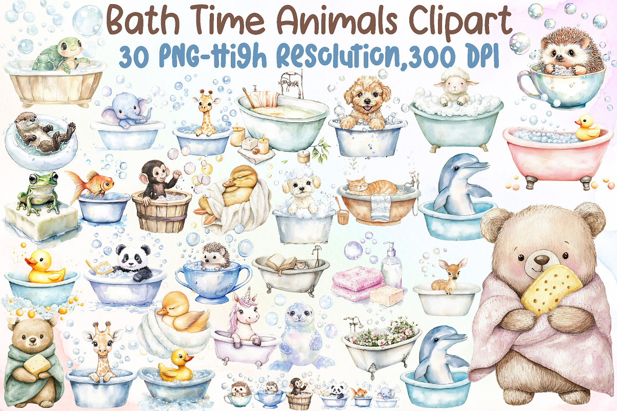 Bath Time Animals  Watercolor Clipar, an Illustration by Sublimation Artist (Photo 1 of 6)