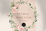 Blush Garden- Watercolor Floral set, a Texture Illustration by Grace Noboa Illustrations (Thumbnail 6 of 10)