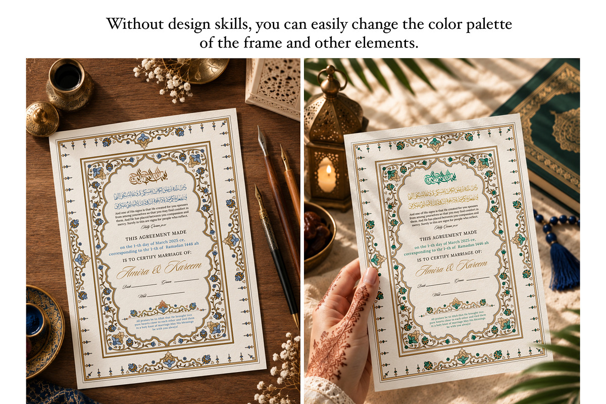 Muslimislamic nama nikah certificate, a Poster Template by Artemieva Kateryna (Photo 3 of 5)