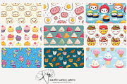 70 kawaii food seamless pattern, a Pattern Graphic by Poppy Lane Studio (Thumbnail 8 of 10)