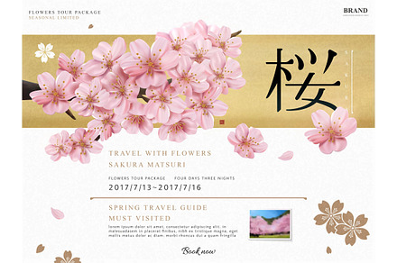 Cherry blossom tour ad, a Landing Page Template by TotallypicRF