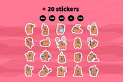 Cute Capybara Party, an Animal Illustration by Palau (Thumbnail 12 of 12)