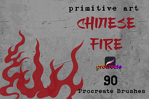 90 Chinese Fire Stamps For Procreate