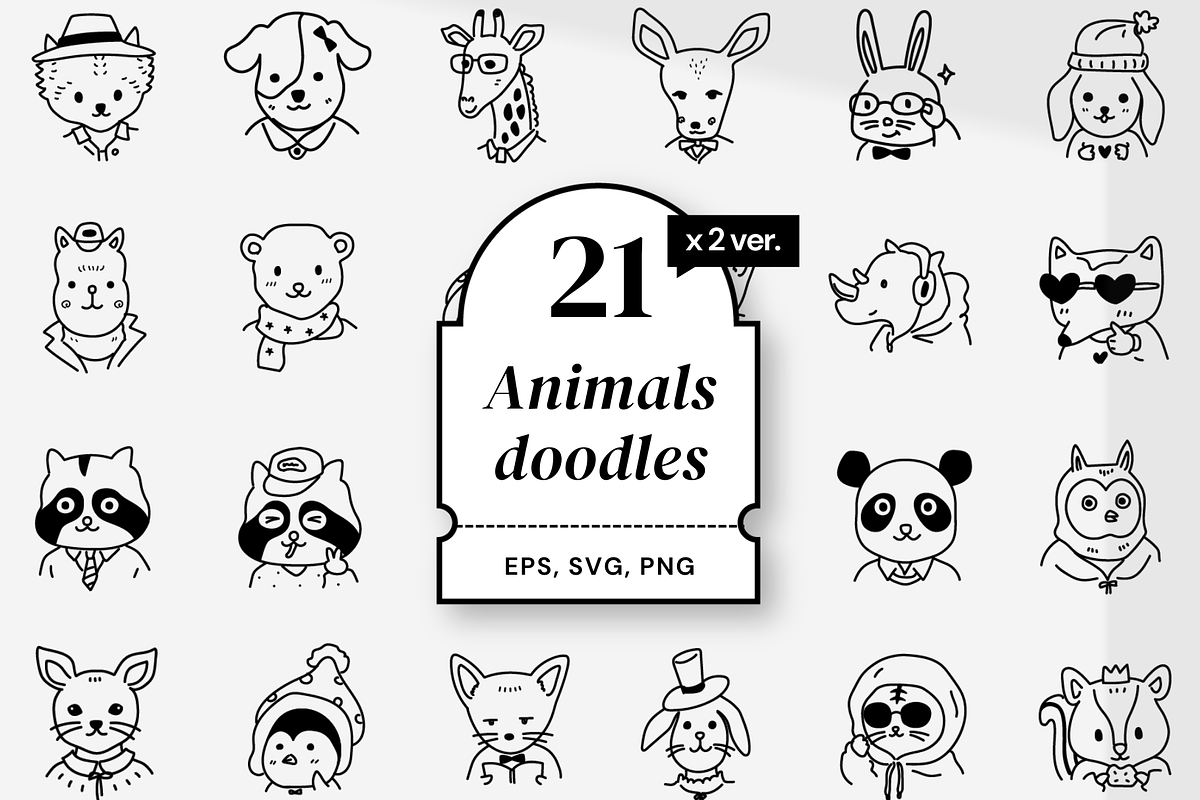21x2 Casual animals doodles, an Animal Illustration by Pinkbrush (Photo 1 of 6)