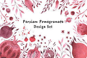 Watercolor Persian Pomegranate 