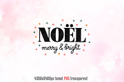 Boho Christmas Sublimation Bundle, an Object Graphic by GlitterCraft (Thumbnail 14 of 21)