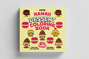 Kawaii Dessert Coloring Book vol 01, an Education Illustration by MEDZ (Thumbnail 1 of 3)