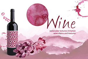Wine watercolor texture, a Texture Graphic by Nejumi