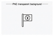 Yuan Coin, Banknote Money Icons Set, a Finance Illustration by Designfour (Thumbnail 5 of 7)