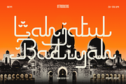 Lahjatul Badiyah - Arabic Display, a Font by Indotype Foundry (Thumbnail 1 of 10)