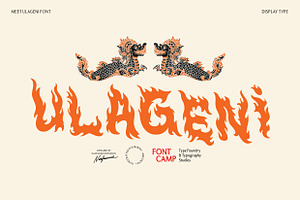 Ulageni Font (Serpent of Fire)