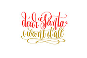 25 NEW YEAR AND CHRISTMAS QUOTES, a Card Template by karakotsya (Thumbnail 4 of 6)