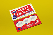 Red Modern Chinese New Year Voucher, a Card Template by graphicook (Thumbnail 4 of 6)
