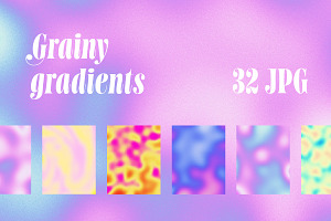 Grainy gradients, pack of 32