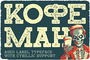 Coffee Man, a Blackletter Font by VozzyStock (Thumbnail 3 of 12)