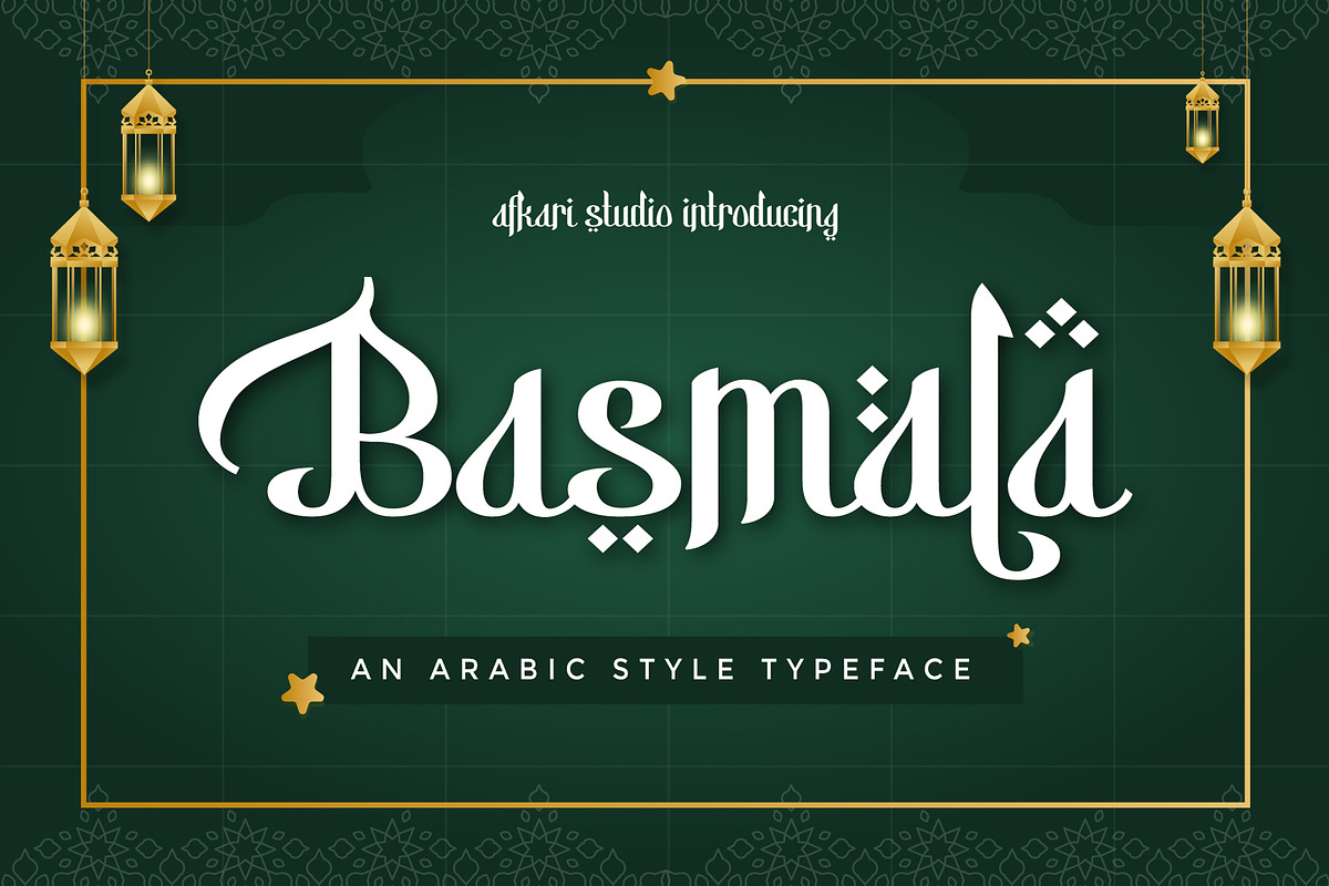 Basmala - An Arabic Style Typeface, a Font by Afkari Studio (Photo 2 of 14)