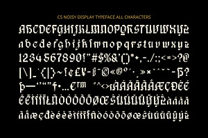 CS Noisy Blackletter Font