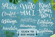 Yoga studio lettering & graphic set, an Object Graphic by Beauty Drops (Thumbnail 2 of 6)