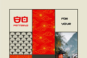 Asian Seamless Patterns, a Pattern Graphic by AnnArt (Thumbnail 4 of 7)