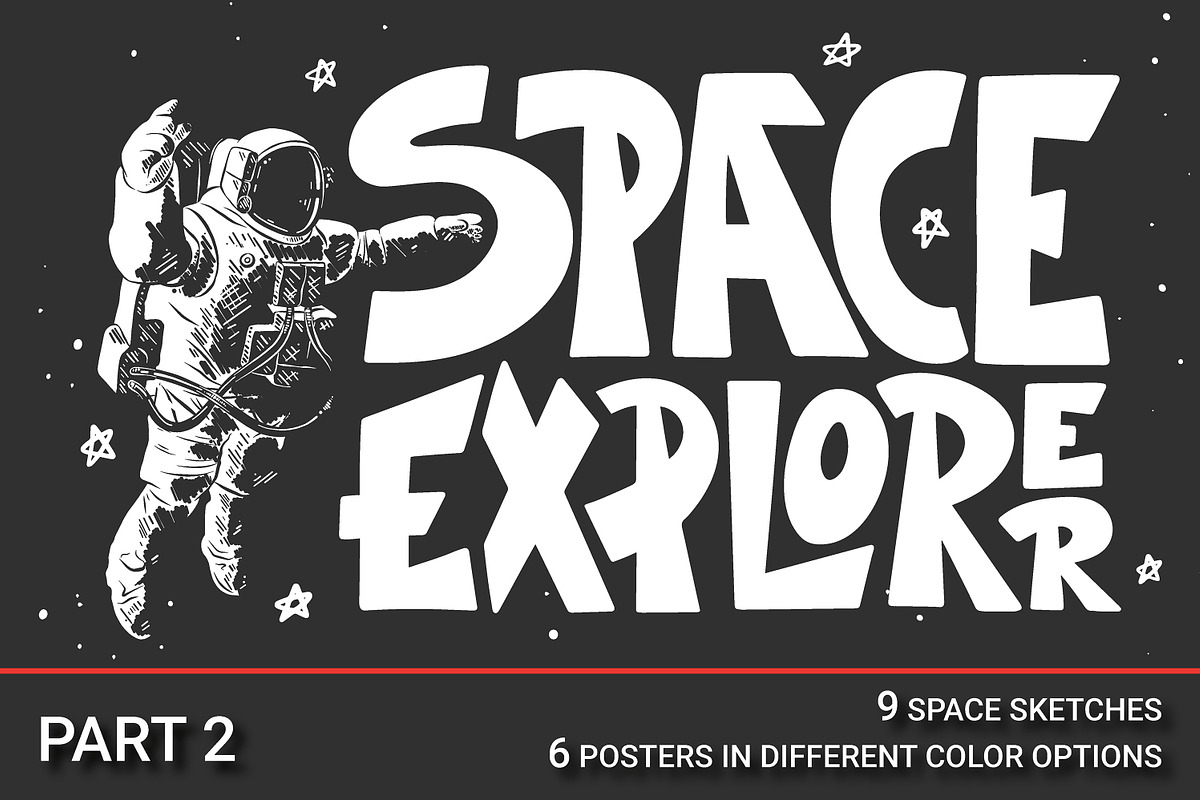 Space sketches and posters set, a Technology Illustration by Akimo Mia (Photo 1 of 11)